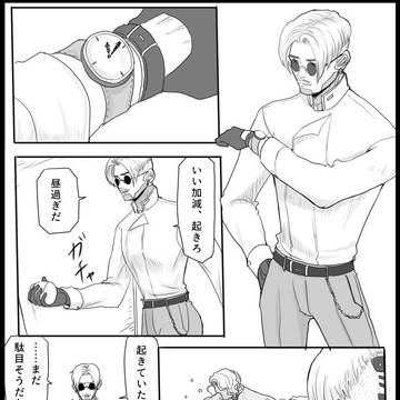 無題