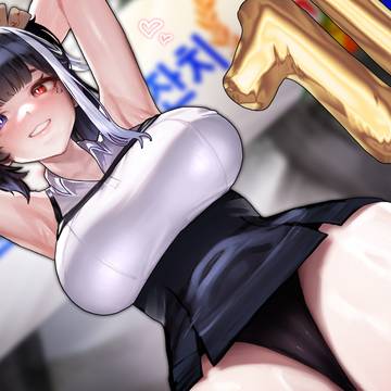 라코코 100♥