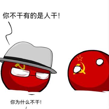 《无题》