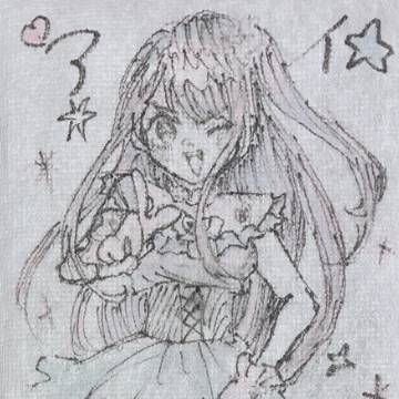 アイちゃん