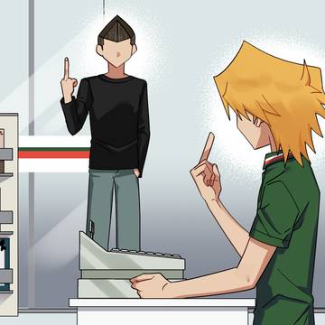 ygo41