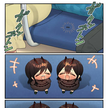 お！空席見っけ！