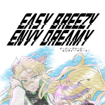 【超ムショ!!2026】新刊サンプル【5/5】