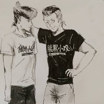 億仗【Tsundere Uke×Scheming Seme😈】