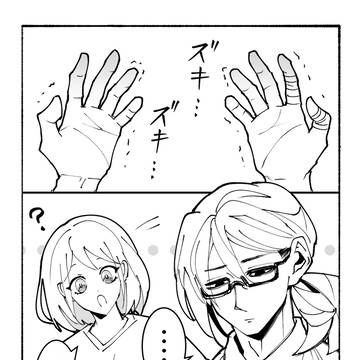 【創作】しがない迷い【しがないやつら】