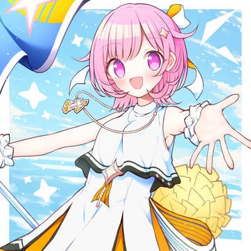 えむちゃん