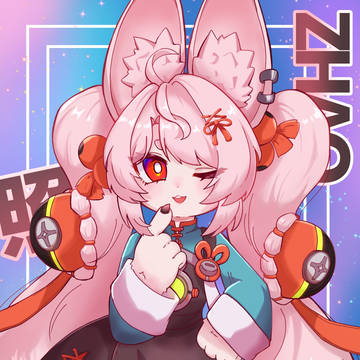 ギャルな照ちゃん🐇