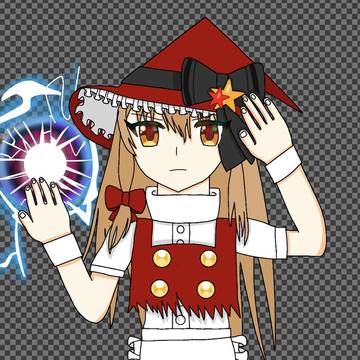 紅魔理沙