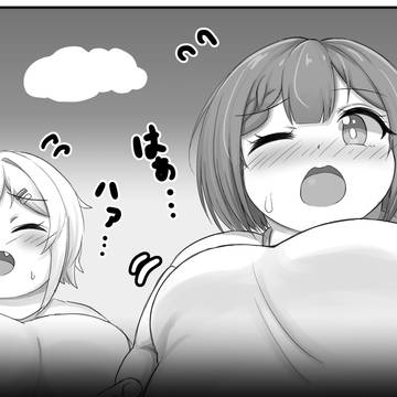 日向ちゃんの自己ベスト記録：041(サンプル)