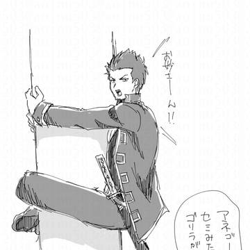 銀魂らくがき2