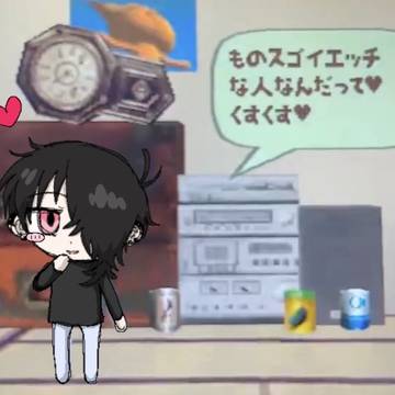 お題箱まとめ