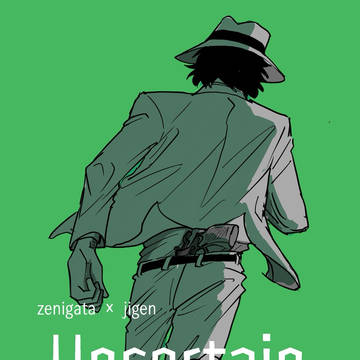 【男の超美学2026】新刊のお知らせ【銭次】
