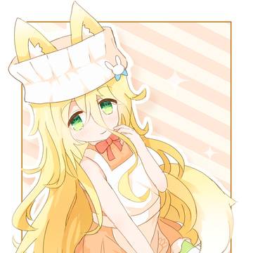 柚子くん(よそのこ)