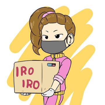 おそうじまいちゃん