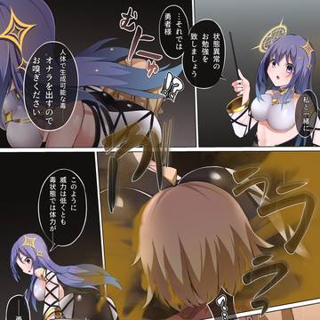 お勉強