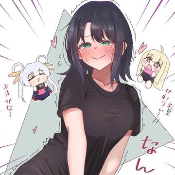 大人彩葉🦊