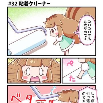 粘着クリーナー