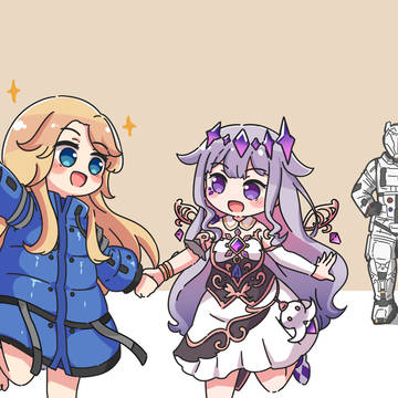 Diana & Biboo