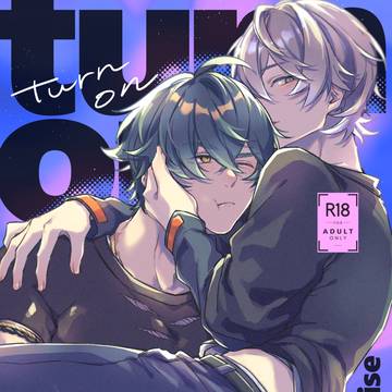 【5/5スパコミ】イトアキ新刊サンプル