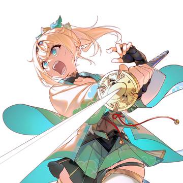 gozaru