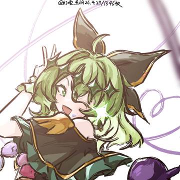 【落書】古明地こいし 莫