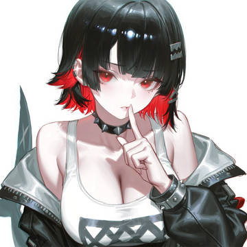秘密エレン