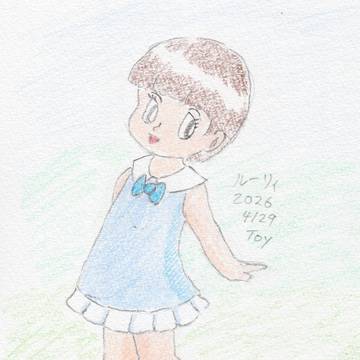 ルーリィ