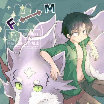 5月6日異世界でおかわり!新刊サンプル