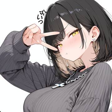 感情表現が独特な後輩ちゃん