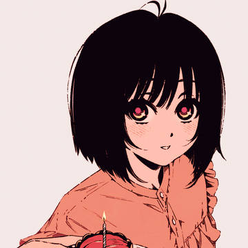 osanai