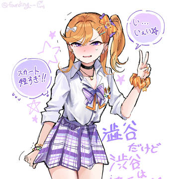ラブライブ まとめ3