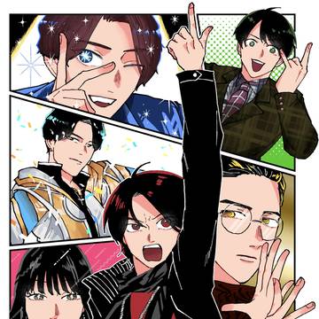 50まとめ4