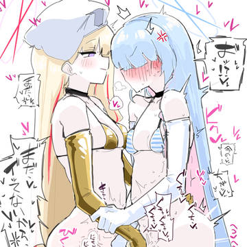 連邦生徒会長バトル