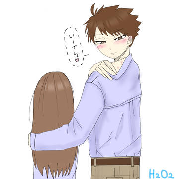 キスマを自慢してくるとおるくんって良くて。