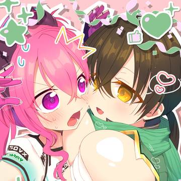 はる♀グレ