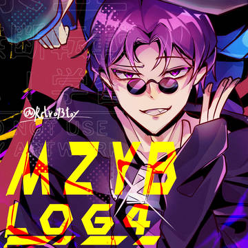mzybツイログ④