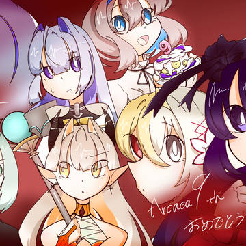 あの、もうほんとに、2ヶ月とか遅れてて笑うしかな〜いwwwwww