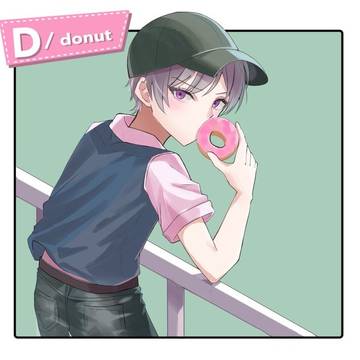 甘いものが本当は好きな男の子