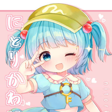 例大祭23　新刊サンプル