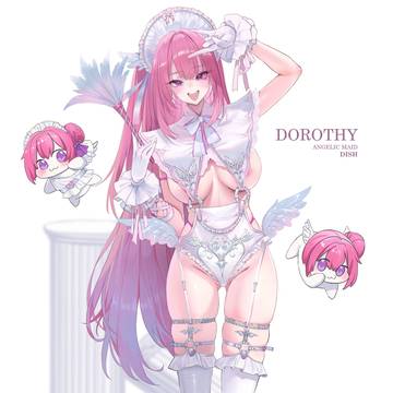 Doro Maido