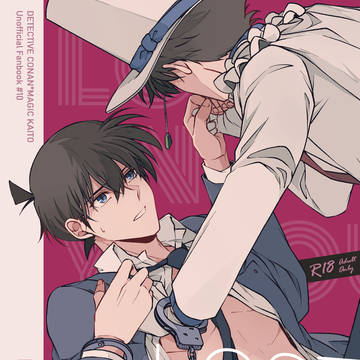 【新刊】LOST IN YOU ‐ K新
