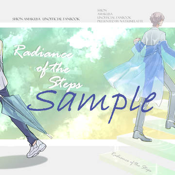 新刊&イベント参加のお知らせ