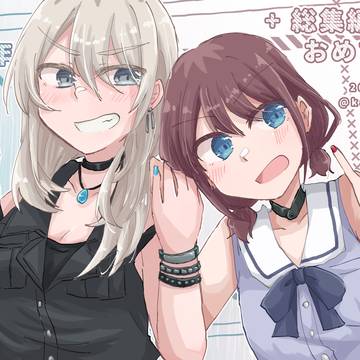 ガルクラ ツイログ+らくがきまとめ　Part.28