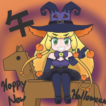 2026年1月~4月まとめ