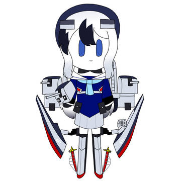 USS アーベン