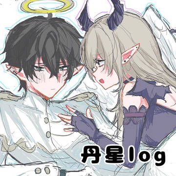 丹星log3