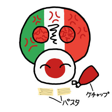 イタリアがされると怒ること