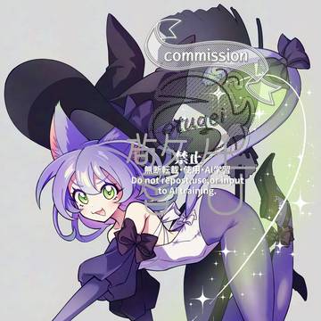 リボンの魔女猫