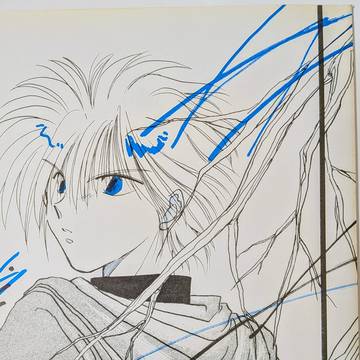 19ナインティーン(青緑1992年発行