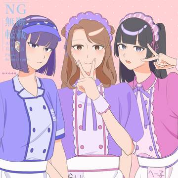 パラ高まとめ3